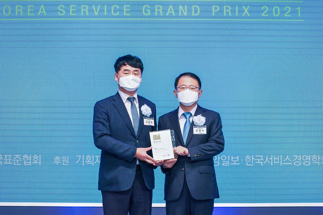 대상건설시스템 이미지