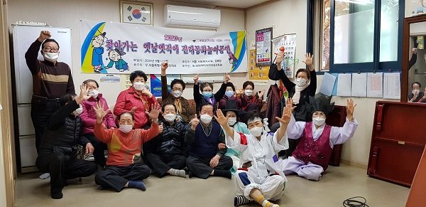 와와액티브리더십교육원 이미지