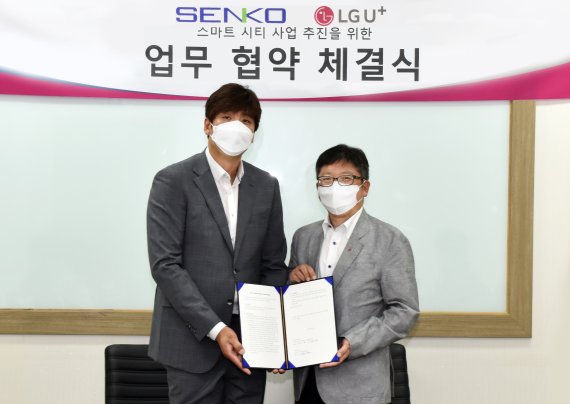 씨티토탈솔루션 이미지