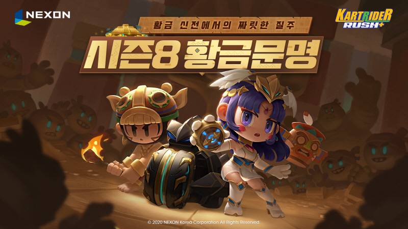황금이네 이미지