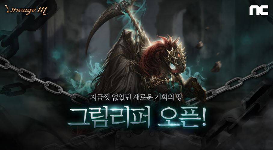 리퍼콜렉션 이미지