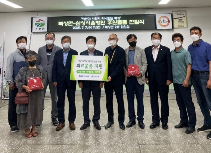 창동초등학교 이미지