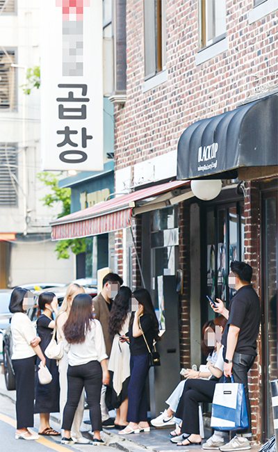 압구정 이미지