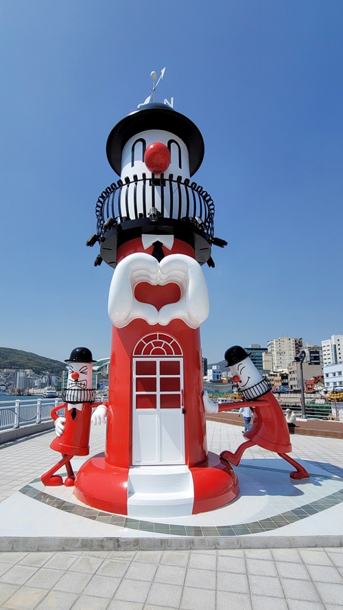 부산국제정비 이미지