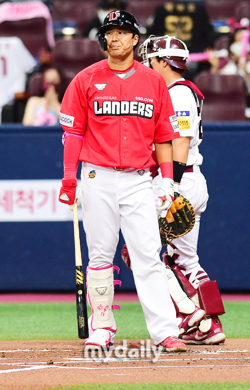 찬스 이미지