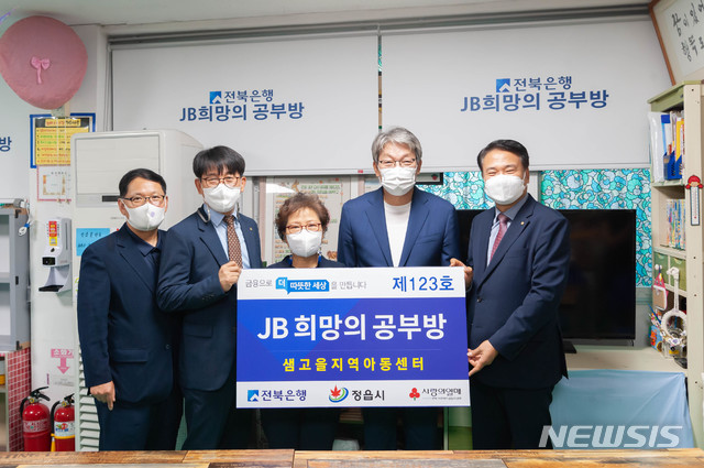 123호 이미지
