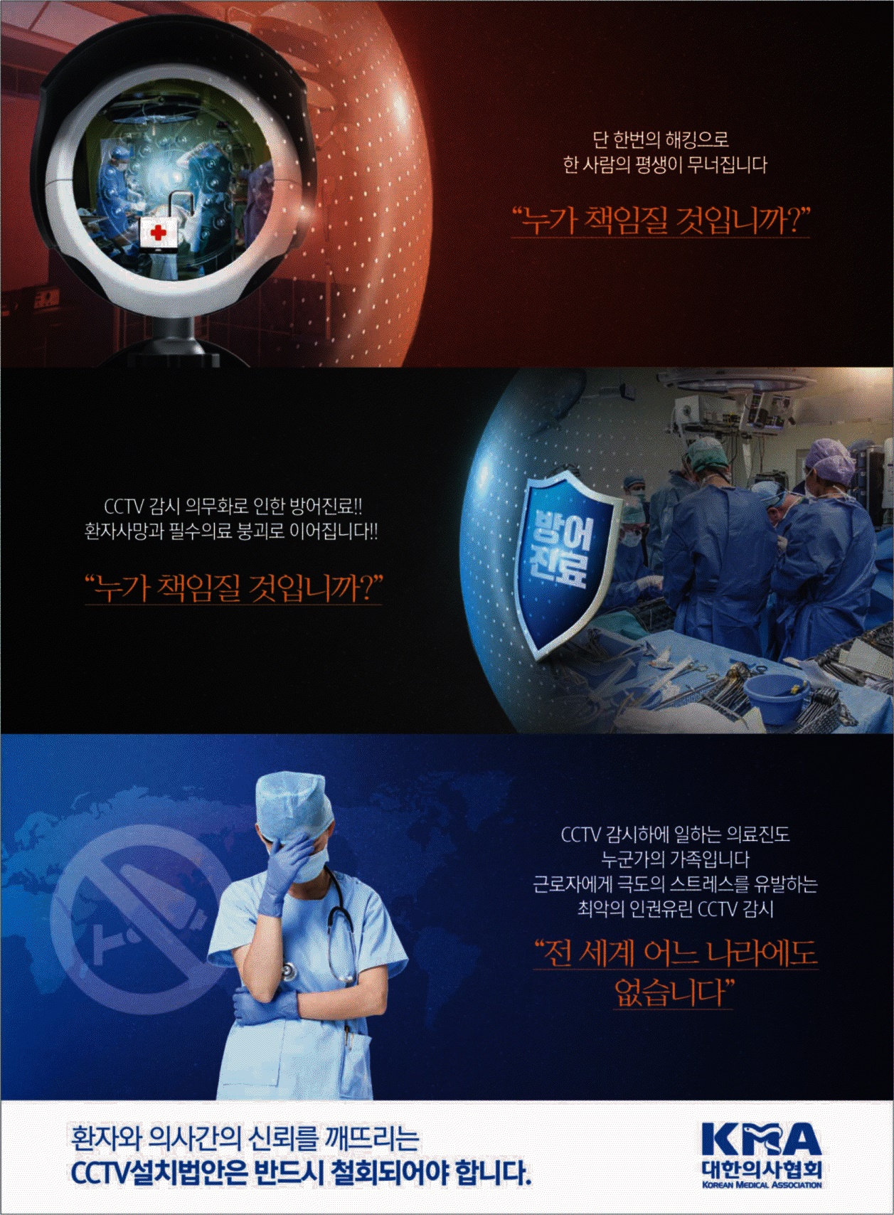 선민광고 이미지