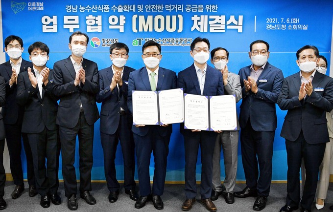 도청식품 이미지