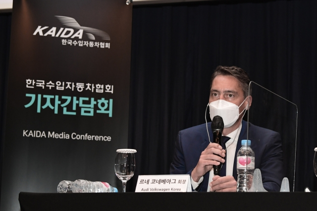 한국자동차영업협회 이미지