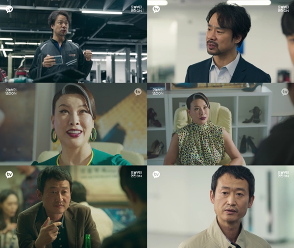 대현유화 이미지
