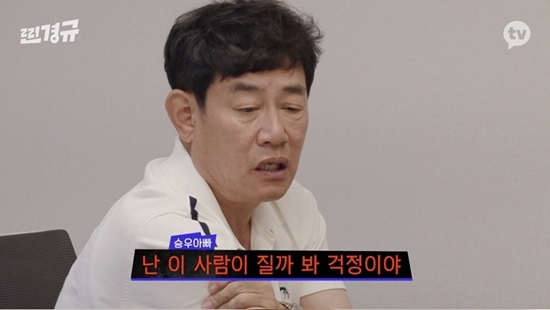 아빠분식 이미지