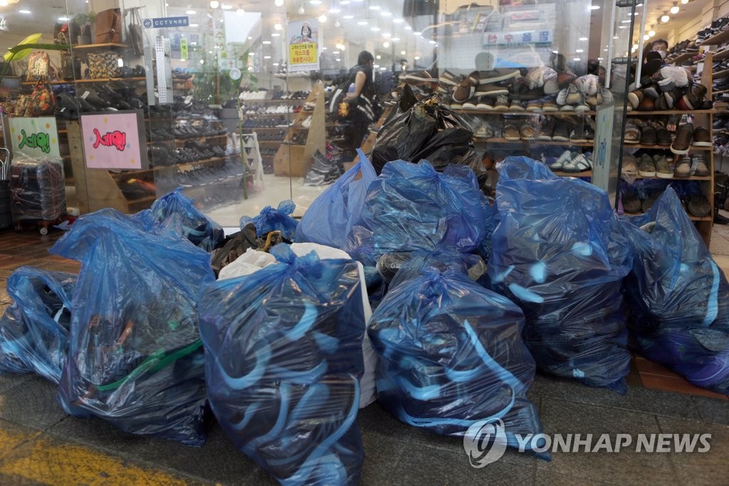 전북신발 이미지