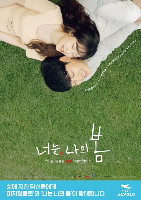 주연피자 이미지
