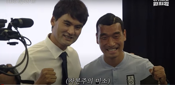 필살기 이미지