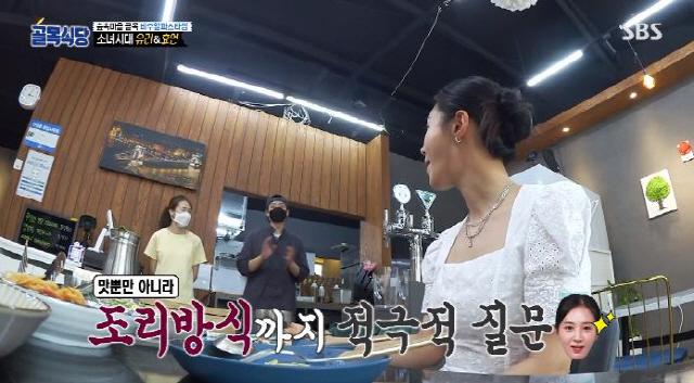 골목아구찜 이미지