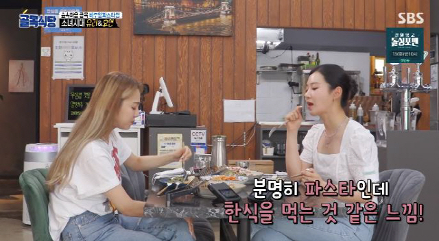 골목아구찜 이미지