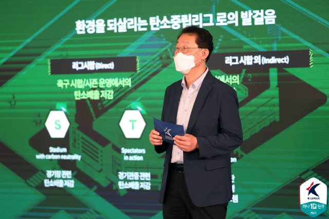 그린오일뱅크 이미지