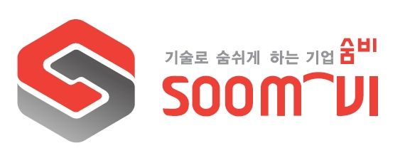 숨비 이미지
