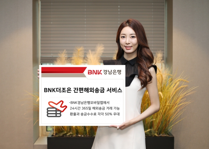 더조은모바일 이미지