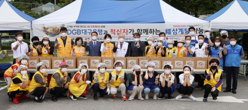 상주삼계탕 이미지