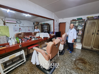 단골이용원 이미지