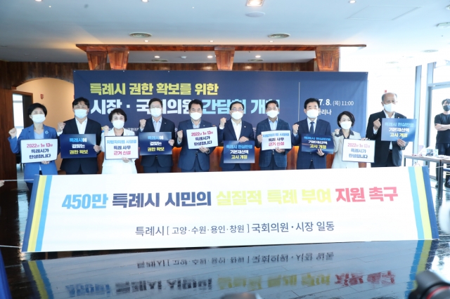 권한의원 이미지