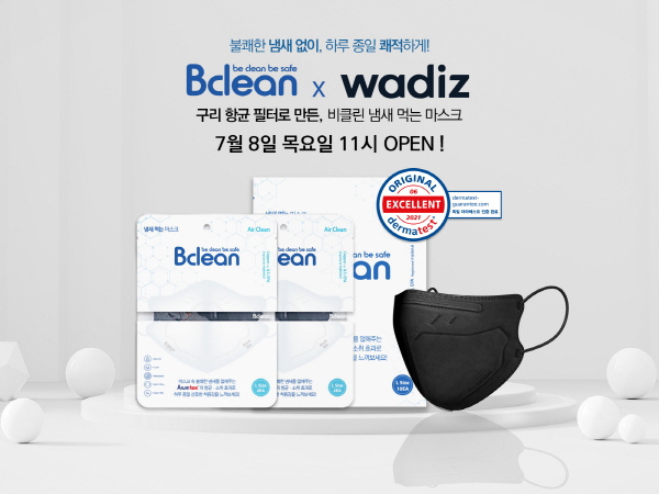 티에스 이미지