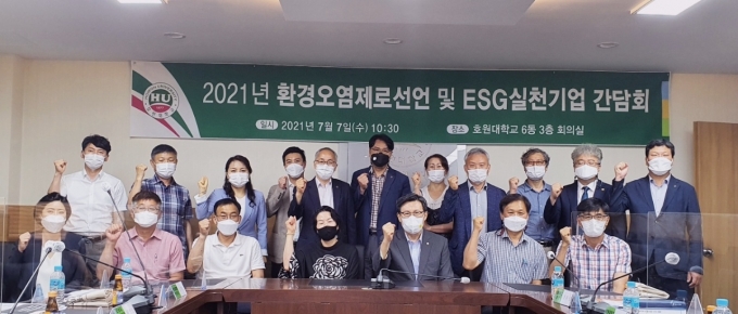 동우실업 이미지