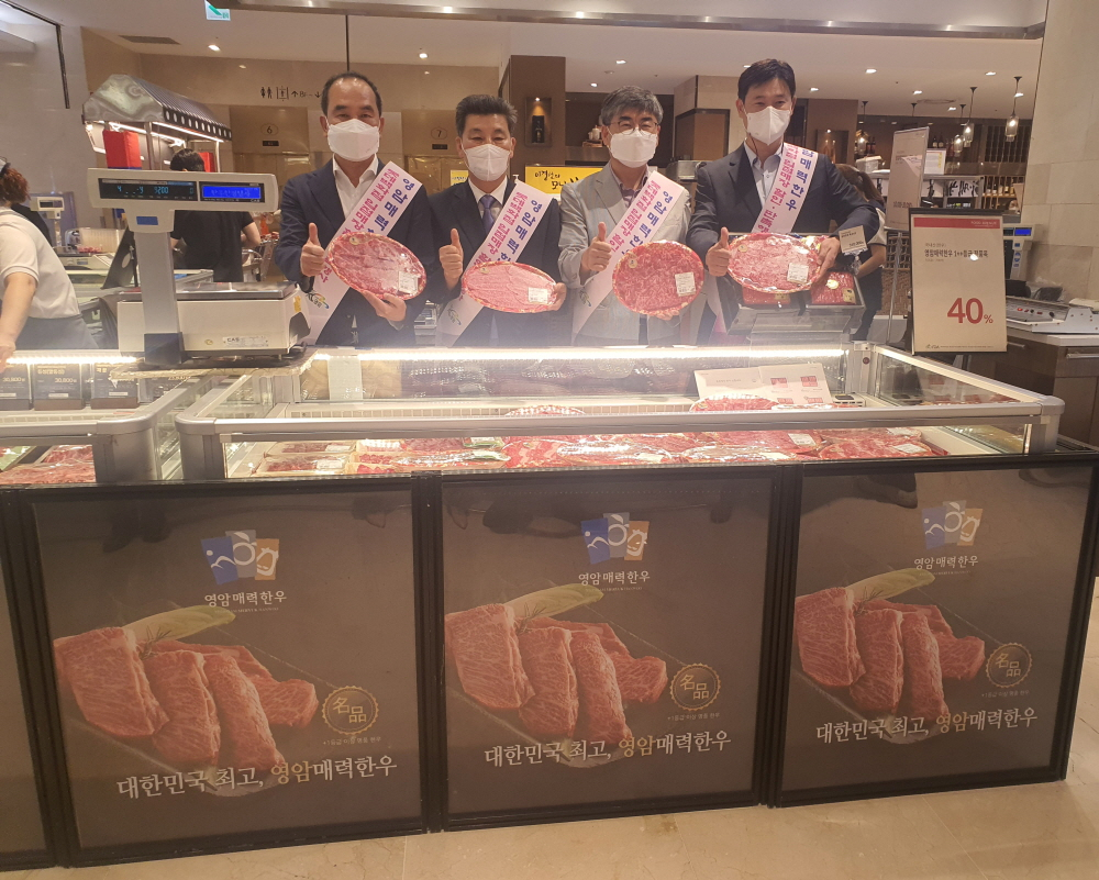 영암매력한우 이미지