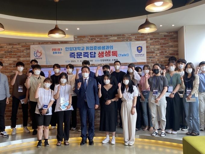 바로취업센터 이미지