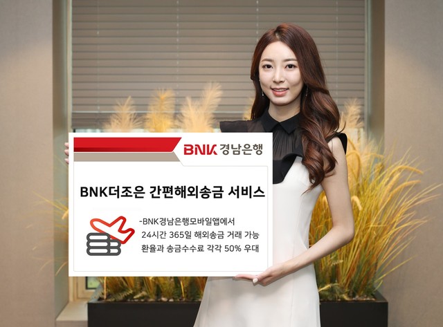 더조은모바일 이미지