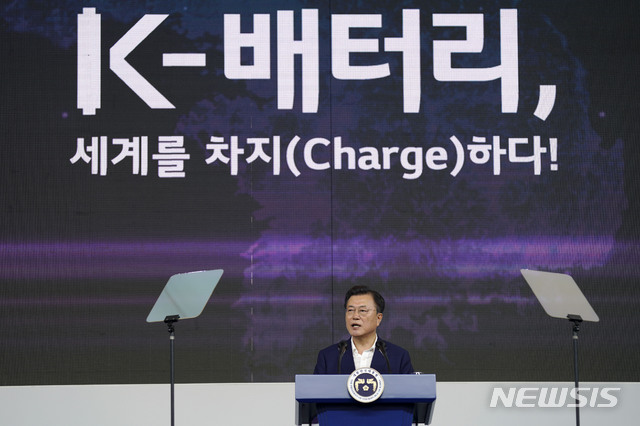 엘지에너지솔루션 오창2공장 이미지