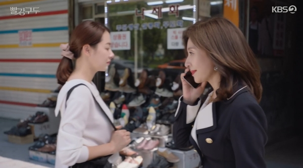 빨강 이미지