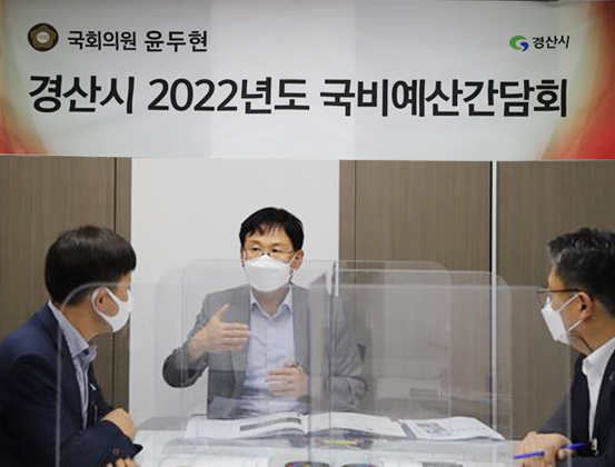 남천환경건설 이미지
