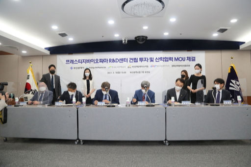 태광후지킨(주) 이미지