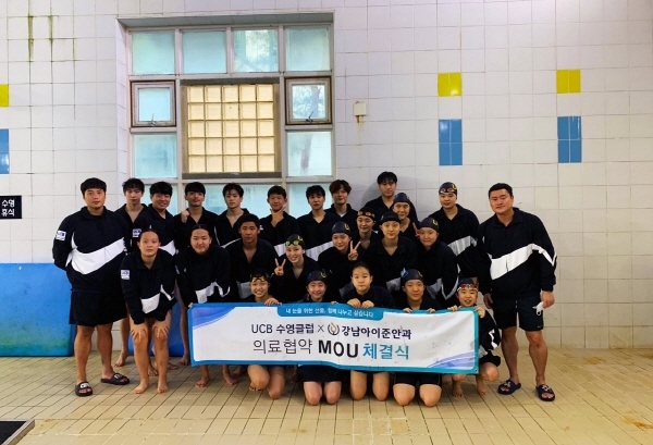 아이준안과 이미지