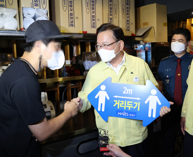 홍익방역 이미지