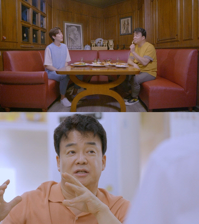 국민 돈가스 이미지