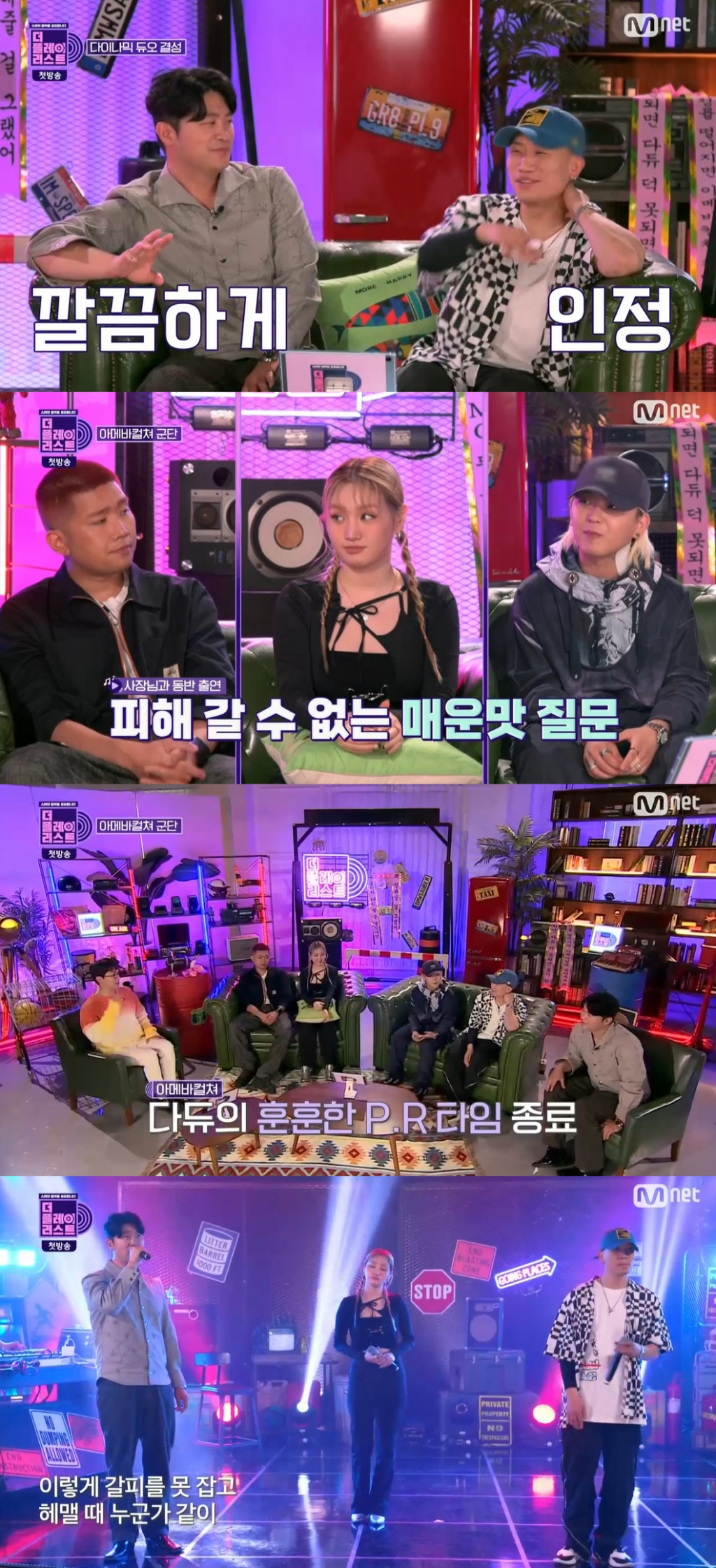 더플레이 이미지