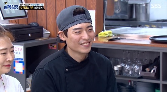 야화식당 이미지