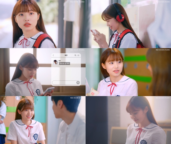 채린 이미지