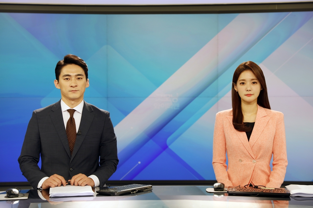 와이티엔 이미지