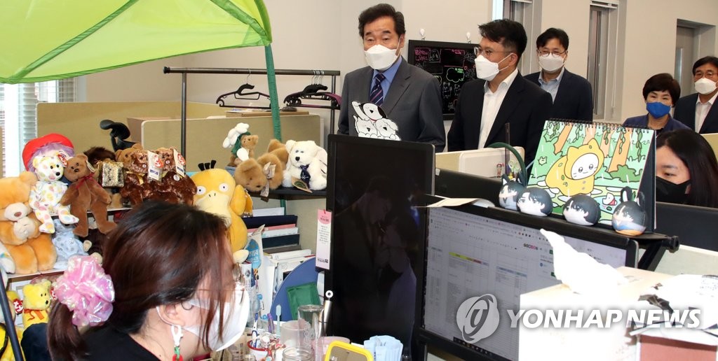 시각공작소 이미지
