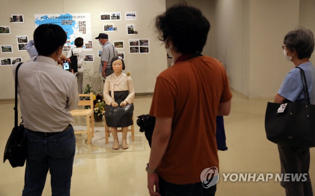 공공전시연합 이미지
