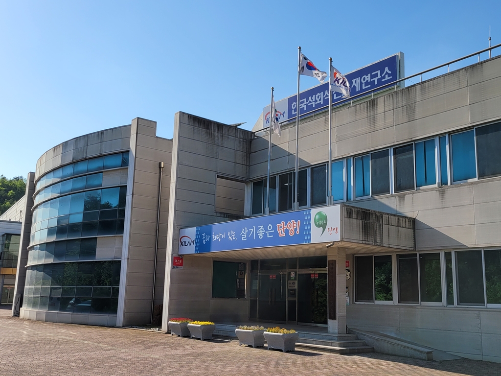 컴퓨터수리연구소 이미지