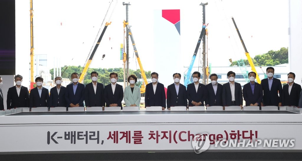 엘지에너지솔루션 오창2공장 이미지