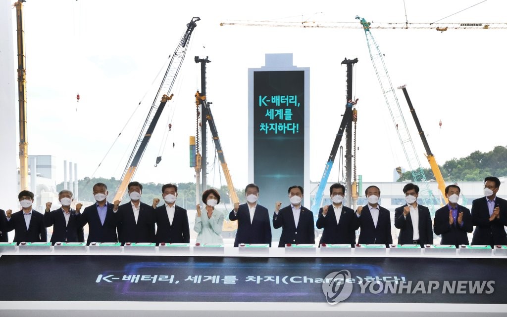 엘지에너지솔루션 오창2공장 이미지