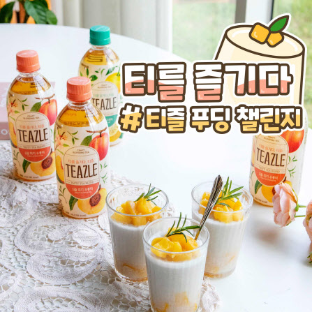 웅진 이미지