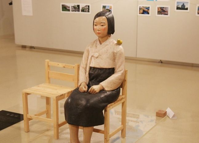공공전시연합 이미지
