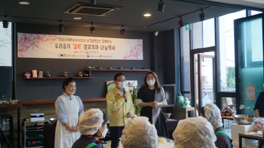 새마을식품 이미지